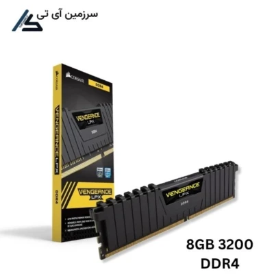 corsair_ram_8gb_3200
